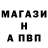Первитин пудра Ugly Ewok