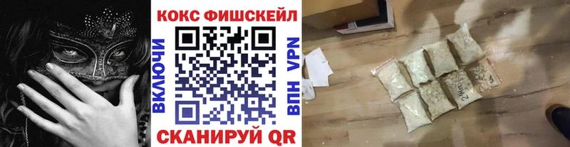 КОКАИН Эквадор omg ССЫЛКА Калининец