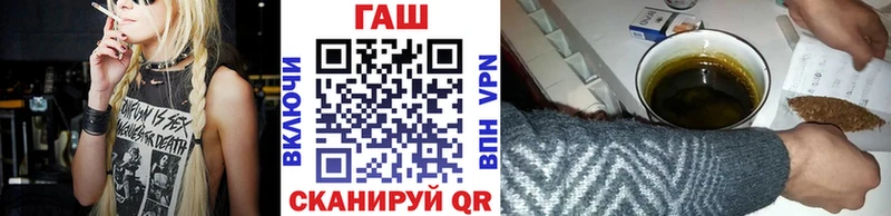 ГАШИШ 40% ТГК  Калининец 