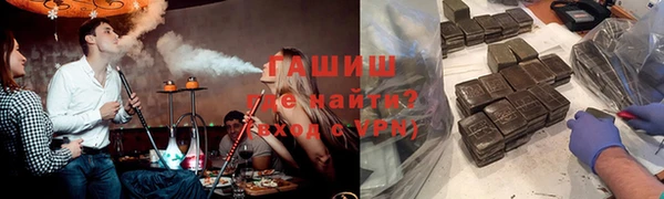 PSILOCYBIN Белоозёрский