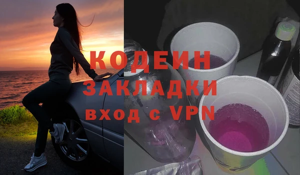 героин Баксан