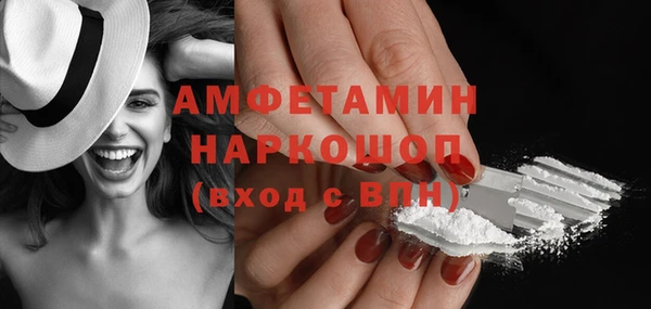 героин Баксан