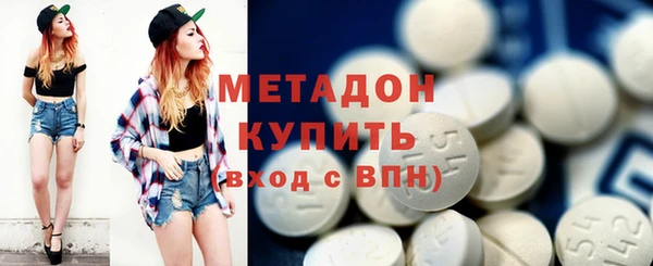 MESCALINE Чекалин