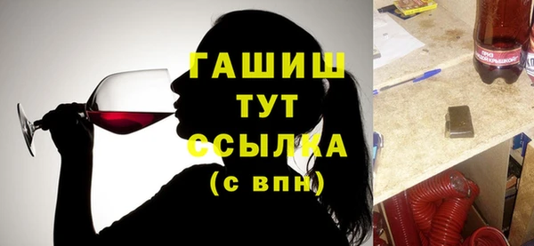 MESCALINE Чекалин