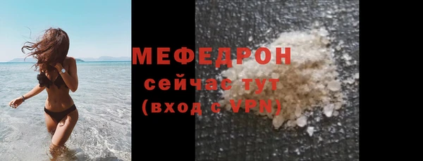 PSILOCYBIN Белоозёрский
