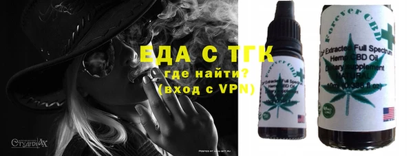 PSILOCYBIN Белоозёрский
