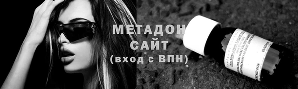 ГАЛЛЮЦИНОГЕННЫЕ ГРИБЫ Чегем