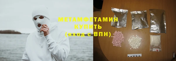 героин Баксан