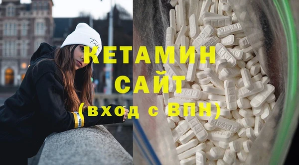 PSILOCYBIN Белоозёрский
