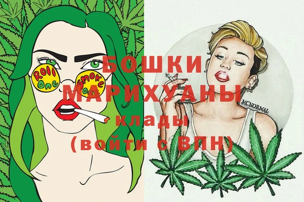 героин Баксан