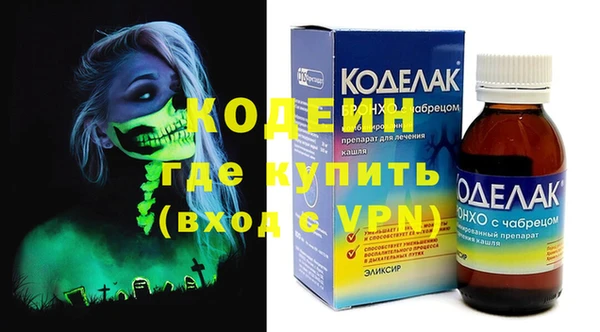 соль ск Балабаново
