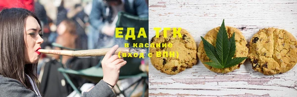 PSILOCYBIN Белоозёрский