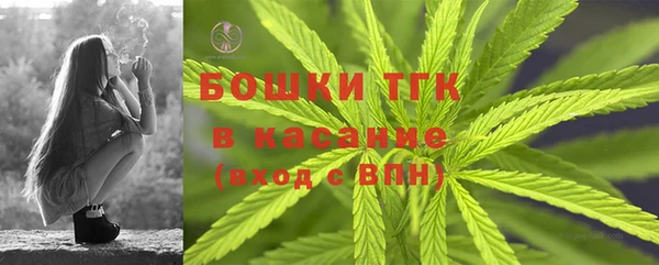 героин Баксан