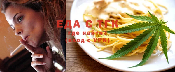 героин Баксан