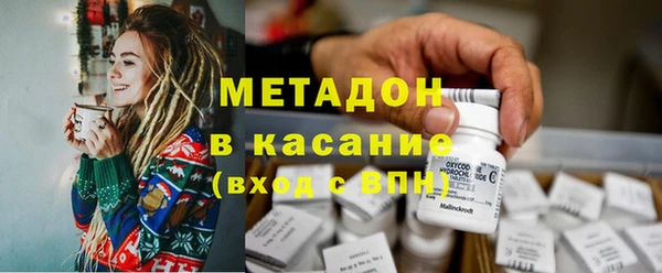 героин Баксан