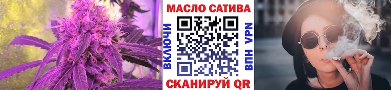 закладка  Калининец  Дистиллят ТГК жижа 